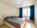 2-комнатная квартира · 60 м² · 1/12 этаж, Е 103 5 за 38.9 млн ₸ в Астане, Нура р-н — фото 10