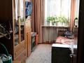 2-бөлмелі пәтер · 43 м² · 1/2 қабат, Партизанская 158, бағасы: 14.4 млн ₸ в Петропавловске — фото 9