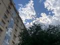 4-комнатная квартира · 151 м² · 4/9 этаж, Айтеке би 2А за 89 млн ₸ в Таразе — фото 2