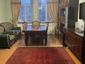 4-комнатная квартира · 81.7 м² · 2/3 этаж, просп. Женис 56 за 26 млн ₸ в Астане, Сарыарка р-н — фото 4