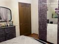4-комнатная квартира · 81.7 м² · 2/3 этаж, просп. Женис 56 за 26 млн ₸ в Астане, Сарыарка р-н — фото 8