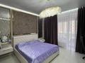 3-комнатная квартира · 85 м² · 7/8 этаж, Береке за 78 млн ₸ в Костанае — фото 7