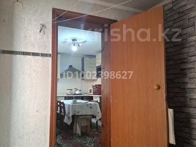 Часть дома · 3 комнаты · 72 м² · 3.4 сот., мкр Коккайнар — Улица Татулык, 74 за 40 млн ₸ в Алматы, Алатауский р-н