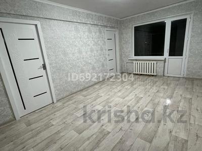 3-бөлмелі пәтер, 60 м², 5/5 қабат, Сатпаева 16/1, бағасы: 24 млн 〒 в Усть-Каменогорске, Ульбинский