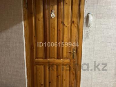 4-комнатная квартира · 95 м² · 2/5 этаж, 3-й микрорайон, 3-й микрорайон 2 — Янги-Шахар за 36 млн ₸ в Шымкенте, Туран р-н