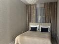 2-комнатная квартира · 60 м² · 1/5 этаж, Микрорайон Береке, Мкр. Береке, 50 50 — Бесконтактное заселение 24/7! новый дом ! за 21 000 ₸ в Костанае — фото 7