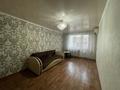2-комнатная квартира · 44.5 м² · 3/5 этаж, Алтынсарина 16 за 13 млн ₸ в Уральске — фото 2