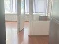 Офисы · 36 м² за 215 000 〒 в Алматы, Бостандыкский р-н