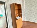 Офисы · 36 м² за 215 000 〒 в Алматы, Бостандыкский р-н — фото 5