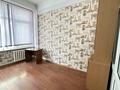 Офисы · 36 м² за 215 000 〒 в Алматы, Бостандыкский р-н — фото 6