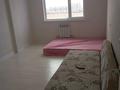 1-комнатная квартира · 40 м² · 8/9 этаж, мкр Шымсити 398/1 — Коз тура за 100 000 ₸ в Шымкенте, Абайский р-н — фото 5