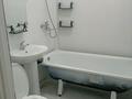 1-комнатная квартира · 40 м² · 8/9 этаж, мкр Шымсити 398/1 — Коз тура за 100 000 ₸ в Шымкенте, Абайский р-н — фото 8