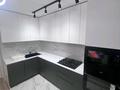 2-бөлмелі пәтер · 56 м² · 2/5 қабат, ул. Евгения Брусиловского 44, бағасы: 330 000 ₸ в Алматы, Алмалинский р-н — фото 13