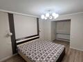 2-бөлмелі пәтер · 56 м² · 2/5 қабат, ул. Евгения Брусиловского 44, бағасы: 330 000 ₸ в Алматы, Алмалинский р-н — фото 14