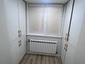 2-бөлмелі пәтер · 56 м² · 2/5 қабат, ул. Евгения Брусиловского 44, бағасы: 330 000 ₸ в Алматы, Алмалинский р-н — фото 4