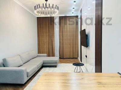 2-комнатная квартира · 50 м² · 7/12 этаж, Розыбакиева 181а за 50 млн ₸ в Алматы, Бостандыкский р-н