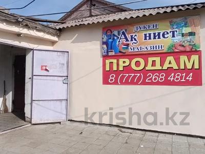 Продажа коммерческой недвижимости в Костанайской обл.: Магазины и бутики · 78.9 м² за 11 млн 〒 Магазины и бутики · 78.9 м² за 11 млн 〒 в Рудном