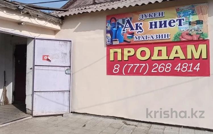 Магазины и бутики · 78.9 м² за 11 млн 〒 в Рудном — фото 21