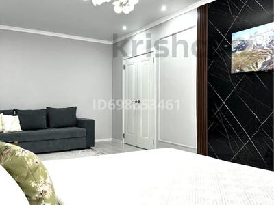 1-комнатная квартира · 50 м² · 10/21 этаж, Солодовникова 21д за 15 000 ₸ в Алматы, Бостандыкский р-н
