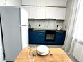 1-бөлмелі пәтер · 50 м² · 10/21 қабат, Солодовникова 21д, бағасы: 15 000 ₸ в Алматы, Бостандыкский р-н — фото 8