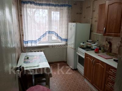 2-бөлмелі пәтер · 55 м² · 1/5 қабат, Валиханова 198 — Валиханова, бағасы: 13 млн ₸ в Кокшетау