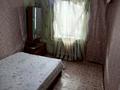 2-комнатная квартира · 55 м² · 1/5 этаж, Валиханова 198 — Валиханова за 13 млн ₸ в Кокшетау — фото 4