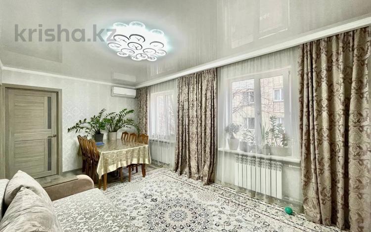 3-комнатная квартира, 55 м², 4/5 этаж, мкр Алмагуль 286 за 41.5 млн 〒 в Алматы, Бостандыкский р-н — фото 25