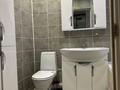 5-комнатная квартира · 100 м² · 6/9 этаж, Улы Дала 69 — Аль Фараби за 76.5 млн ₸ в Астане, Есильский р-н — фото 8