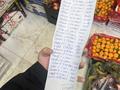 Киоск Павильон для овощного · 20 м² за 2.9 млн ₸ в Атырау, мкр Лесхоз — фото 3