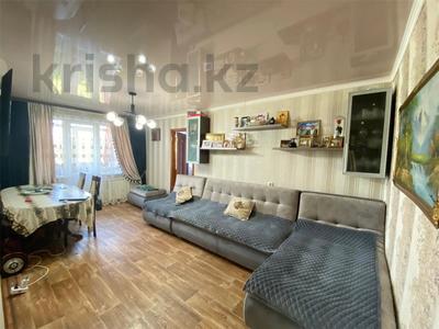 Пәтерлер в Карагандинской обл.: 3-бөлмелі пәтер · 56 м² · 5/5 қабат, пр. Момышулы — район Зорьки, бағасы: 12.5 млн 〒 3-бөлмелі пәтер · 56 м² · 5/5 қабат, пр. Момышулы — район Зорьки, бағасы: 12.5 млн 〒 в Темиртау