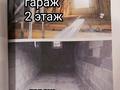 Отдельный дом · 4 комнаты · 131.4 м² · 16.0324 сот., Новая 19 за 27 млн 〒 в Петерфельде — фото 38