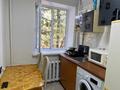 1-комнатная квартира · 30 м² · 2/4 этаж, Жарокова за 24 млн ₸ в Алматы, Бостандыкский р-н — фото 8