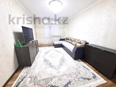 3-комнатная квартира · 72.5 м² · 3/5 этаж, мкр Арай-2 5 за 26 млн ₸ в Таразе
