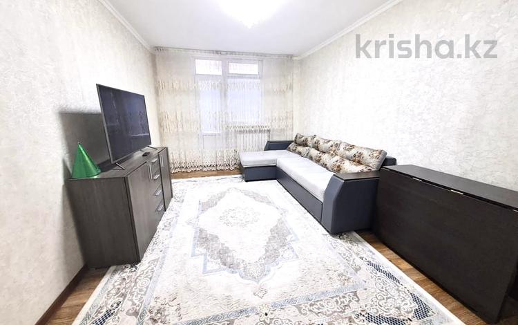 3-комнатная квартира · 72.5 м² · 3/5 этаж, мкр Арай-2 5 за 26 млн ₸ в Таразе — фото 2