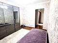 3-комнатная квартира · 72.5 м² · 3/5 этаж, мкр Арай-2 5 за 26 млн ₸ в Таразе — фото 9