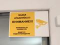 1-комнатная квартира · 44.5 м² · 1/4 этаж, Мкр. Береке 56 за 27 млн ₸ в Костанае — фото 17