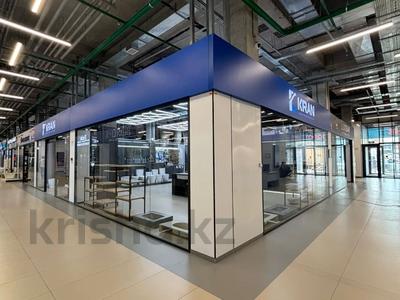 Магазины и бутики · 120 м² за 672 000 ₸ в Астане, Сарыарка р-н