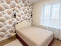 2-комнатная квартира · 47 м² · 4 этаж, мкр Кайрат, Сыбызгы 100 за 30 млн ₸ в Алматы, Турксибский р-н — фото 6