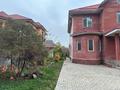 Отдельный дом · 5 комнат · 267 м² · 10 сот., мкр Шугыла 84 — Ул.Таргап за ~ 150 млн ₸ в Алматы, Наурызбайский р-н — фото 4