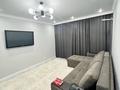 3 комнаты · 70 м² · 3/8 этаж, Панфилова 83 83 за 75 000 ₸ в Алматы — фото 2