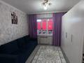 2-комнатная квартира · 51 м² · 1/5 этаж, мкр Пригородный 11 за 30 млн ₸ в Астане, Есильский р-н — фото 7