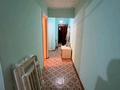 2-комнатная квартира · 44 м² · 2/5 этаж, Жарокова 142 — Сатпаева за 250 000 ₸ в Алматы, Бостандыкский р-н — фото 6