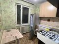 2-комнатная квартира · 44 м² · 2/5 этаж, Жарокова 142 — Сатпаева за 250 000 ₸ в Алматы, Бостандыкский р-н — фото 7