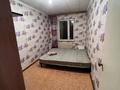 2-комнатная квартира · 44 м² · 2/5 этаж, Жарокова 142 — Сатпаева за 250 000 ₸ в Алматы, Бостандыкский р-н — фото 2