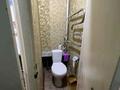 2-комнатная квартира · 44 м² · 2/5 этаж, Жарокова 142 — Сатпаева за 250 000 ₸ в Алматы, Бостандыкский р-н — фото 5