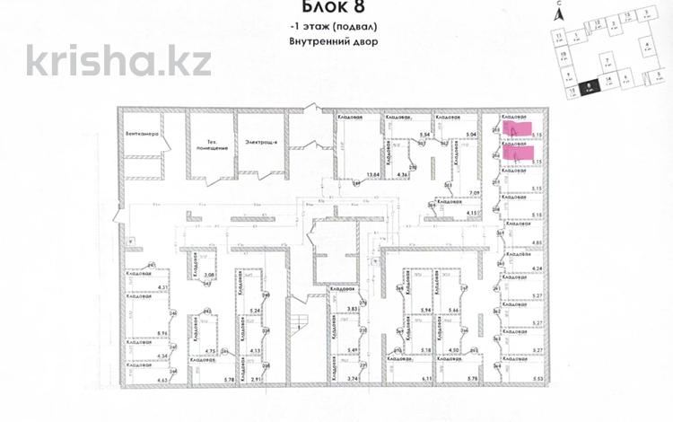 Свободное назначение, склады · 5.5 м² за 30 000 ₸ в Алматы, Ауэзовский р-н — фото 2