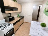 2-бөлмелі пәтер · 36 м², Абая — City Center, Универмаг, Абая, бағасы: 16 000 ₸ в Уральске