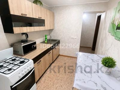2-комнатная квартира · 36 м², Абая — City Center, Универмаг, Абая за 16 000 ₸ в Уральске