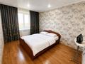 2-бөлмелі пәтер · 36 м², Абая — City Center, Универмаг, Абая, бағасы: 16 000 ₸ в Уральске — фото 3