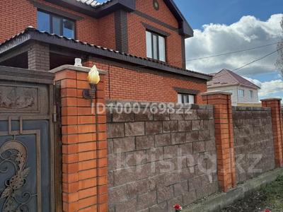 Отдельный дом · 5 комнат · 204 м² · 12 сот., Шангытбаева 43 за 110 млн 〒 в Актобе, жилой массив Юго-Запад-1